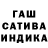 Амфетамин 97% Hapezh