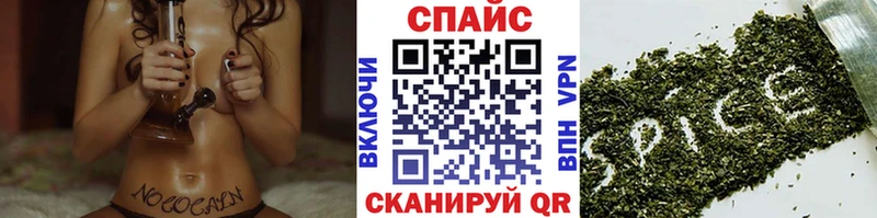 БУТИРАТ BDO 33%  Купить где  Таштагол 