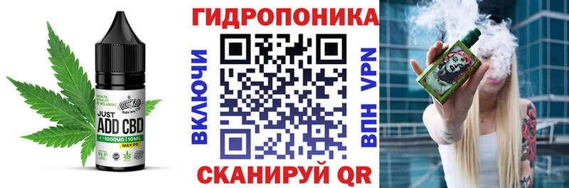 Печенье с ТГК марихуана  Купить закладки  Таштагол 