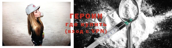 гашиш Тында