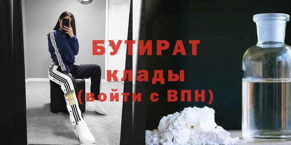 твердый Вязники