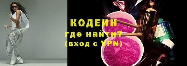 spice Волоколамск