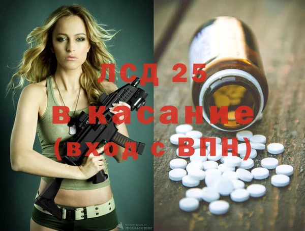 твердый Вязники